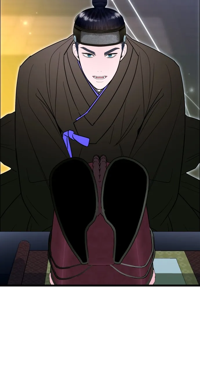 Read Mr. Magic Man chapter 90 image 61 on Lezhin