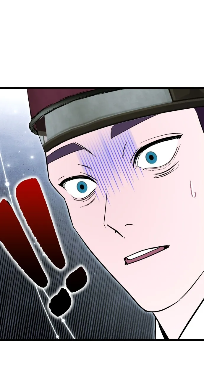 Read Mr. Magic Man chapter 90 image 62 on Lezhin