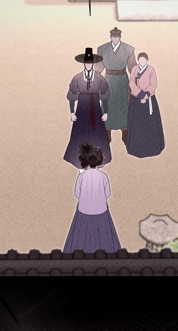 Read Mr. Magic Man chapter 90 image 7 on Lezhin