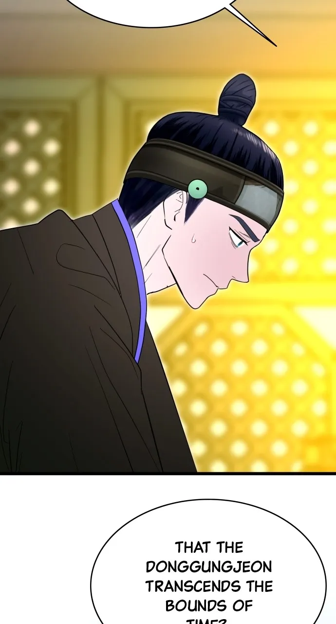 Read Mr. Magic Man chapter 90 image 72 on Lezhin