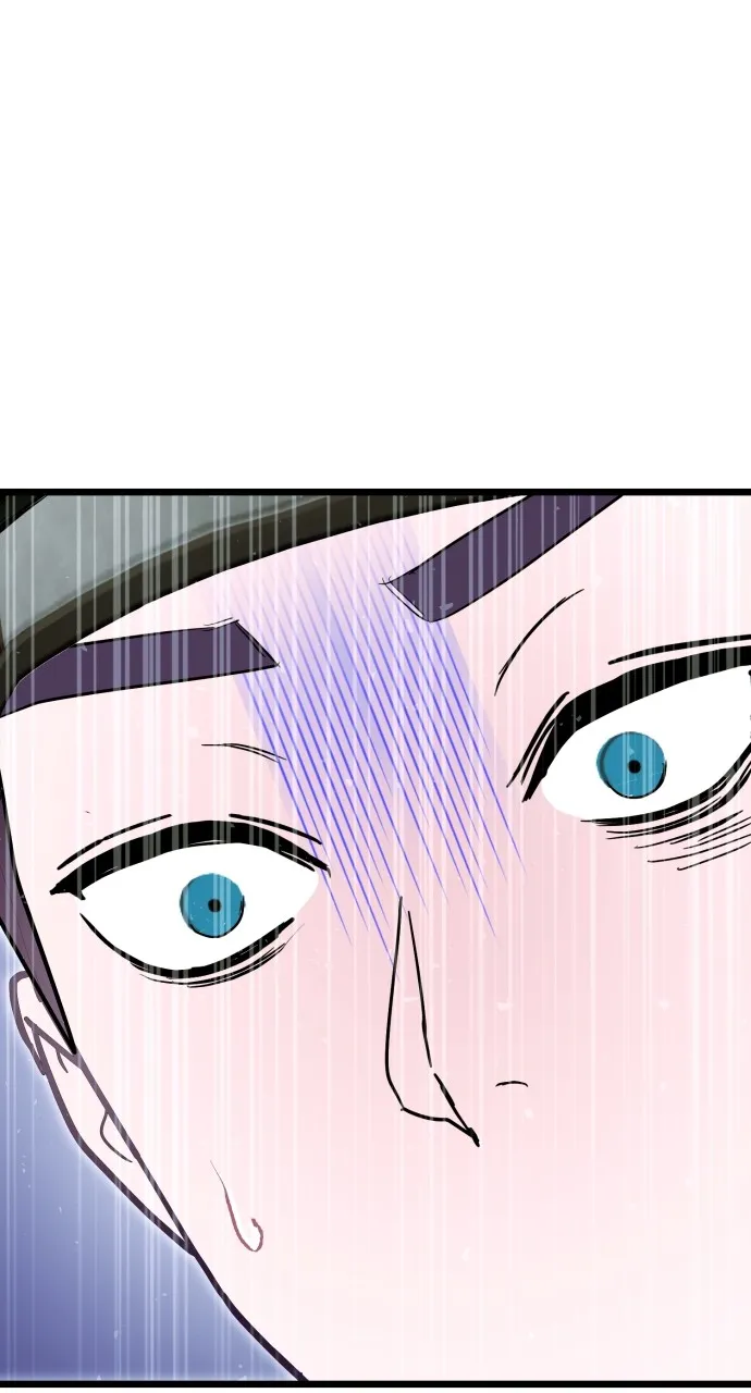 Read Mr. Magic Man chapter 90 image 74 on Lezhin
