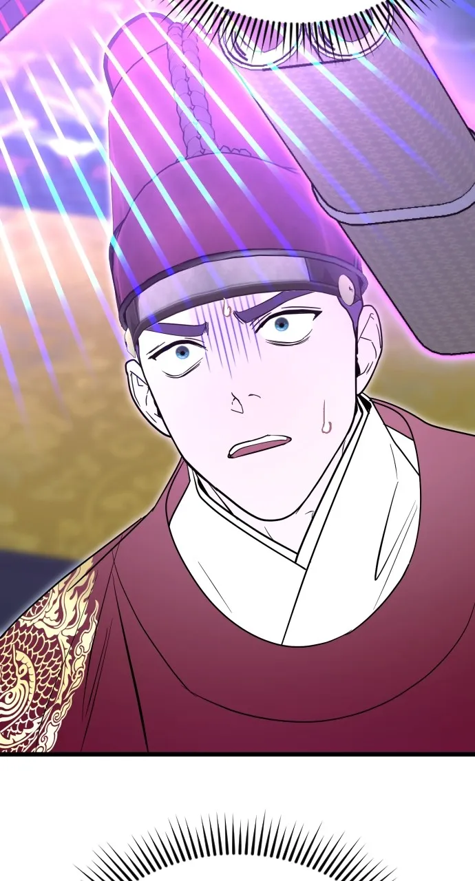 Read Mr. Magic Man chapter 90 image 78 on Lezhin