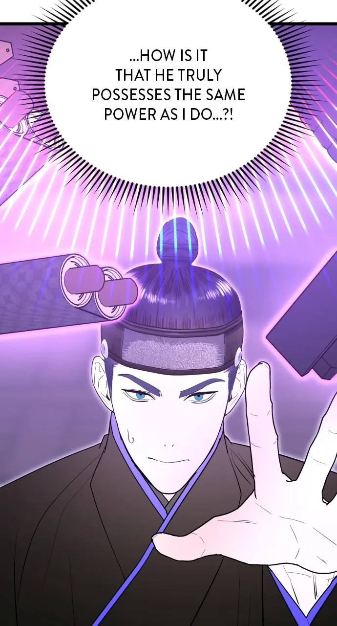 Read Mr. Magic Man chapter 90 image 79 on Lezhin