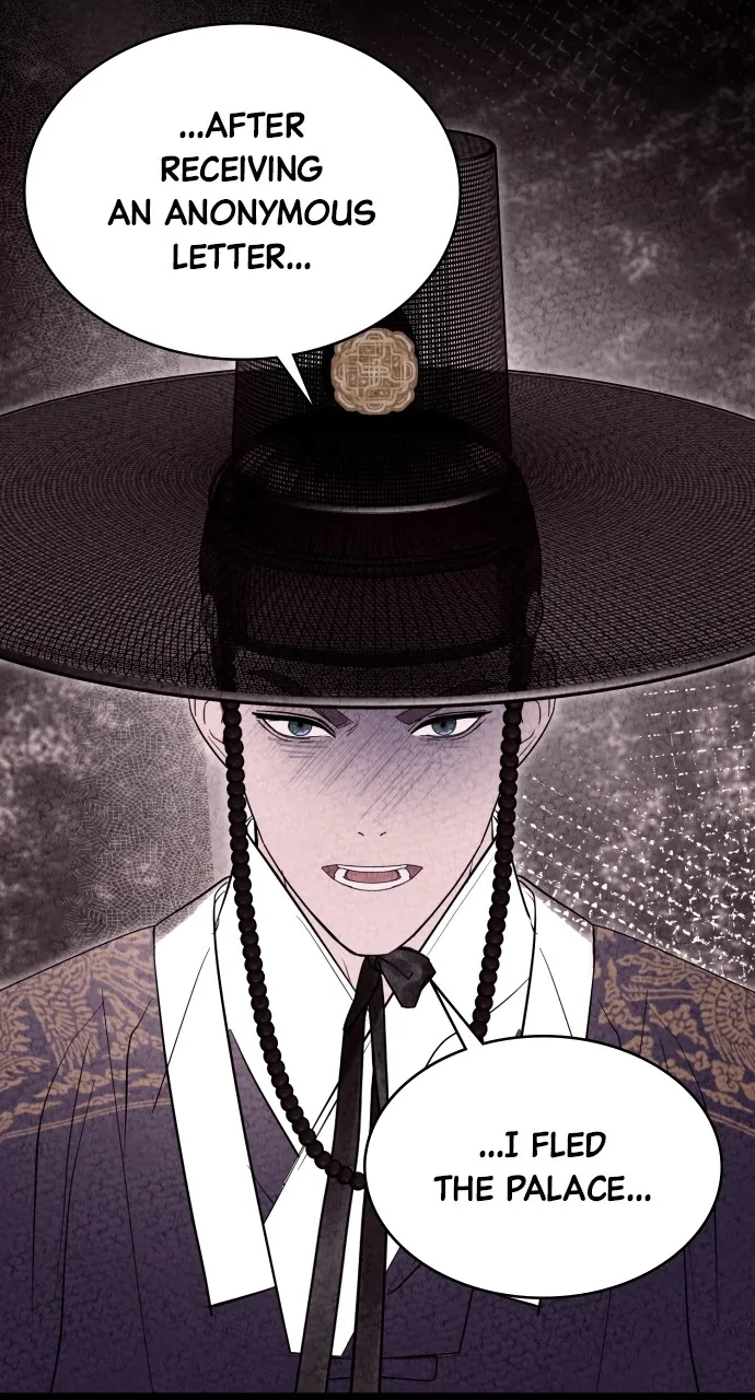 Read Mr. Magic Man chapter 90 image 8 on Lezhin