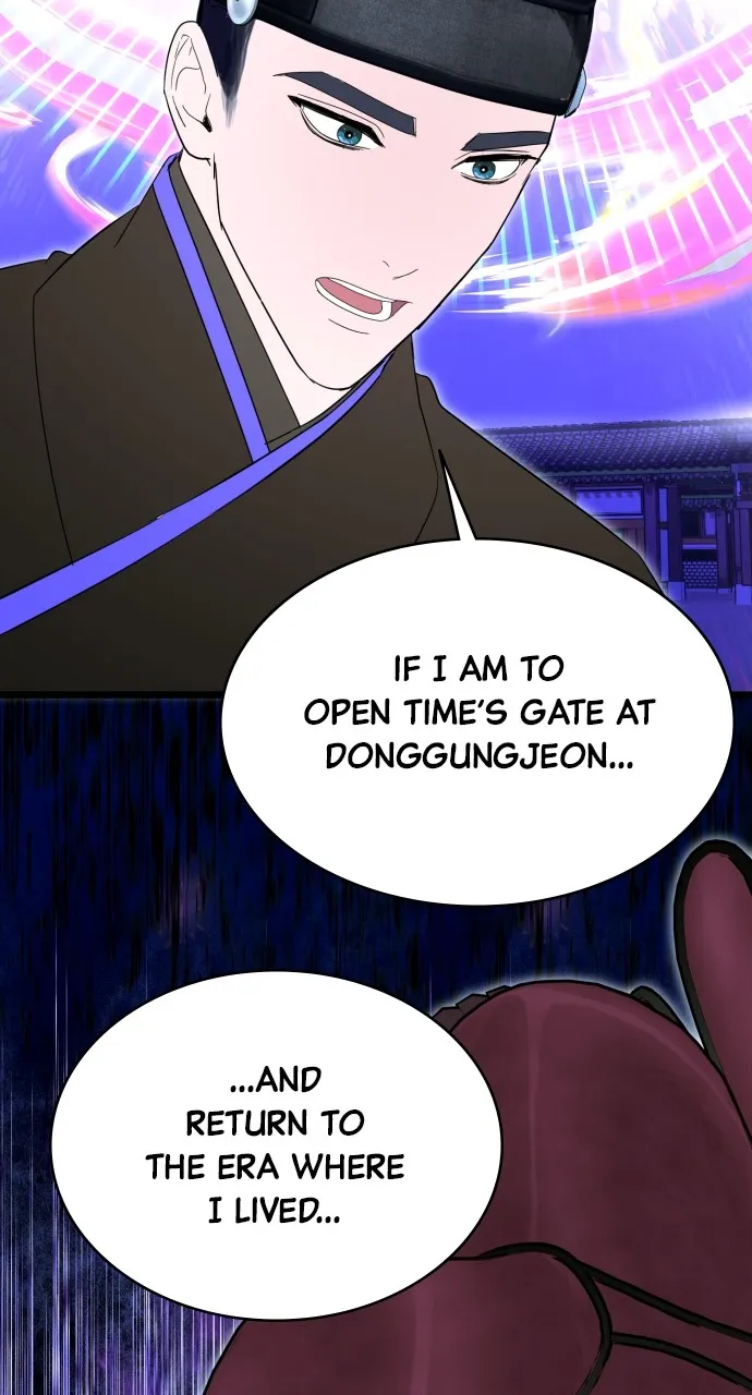 Read Mr. Magic Man chapter 90 image 82 on Lezhin