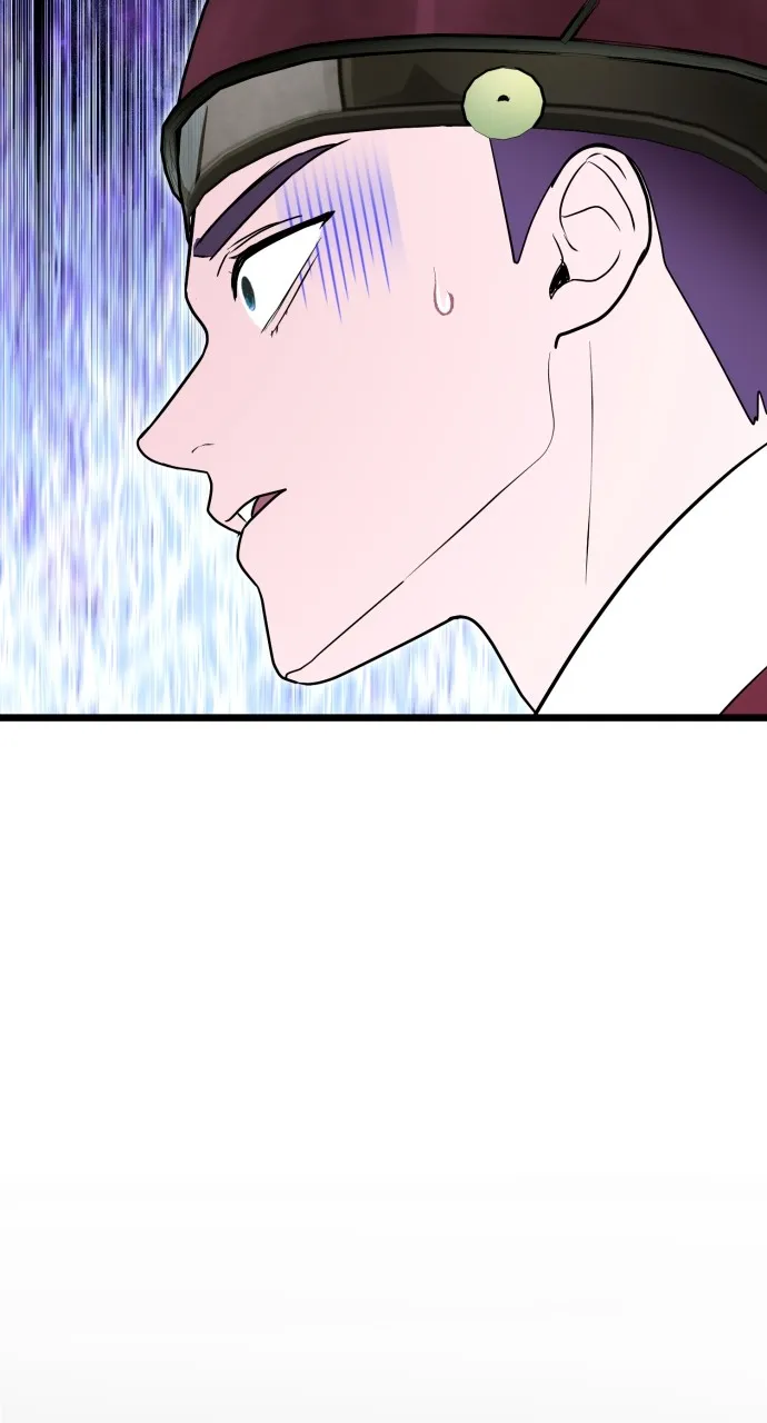 Read Mr. Magic Man chapter 90 image 83 on Lezhin