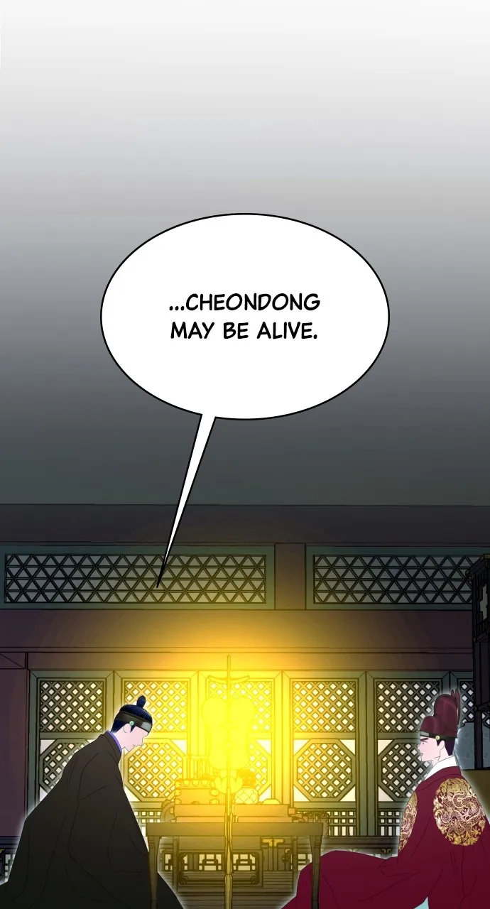 Read Mr. Magic Man chapter 90 image 84 on Lezhin