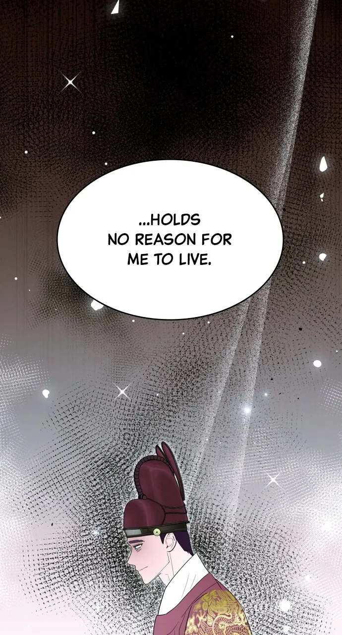 Read Mr. Magic Man chapter 90 image 96 on Lezhin