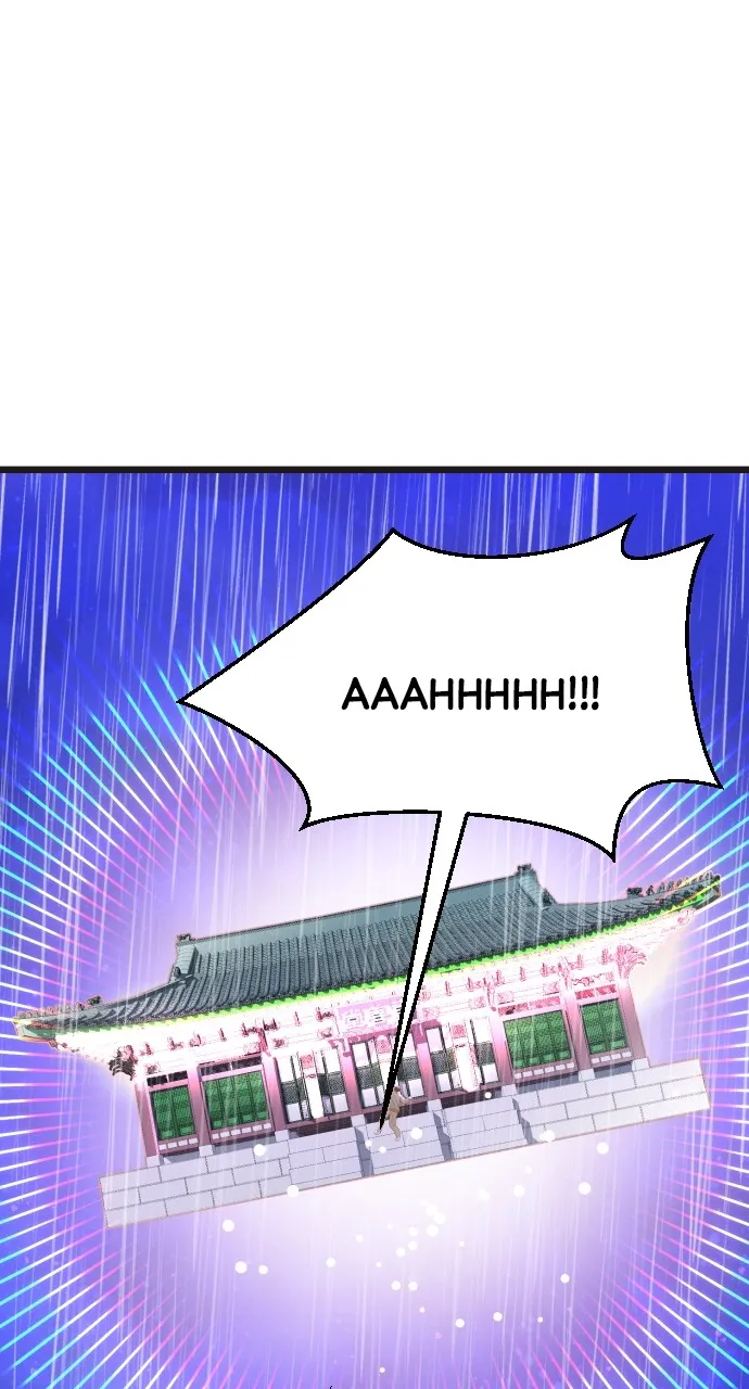 Read Mr. Magic Man chapter 91 image 104 on Lezhin