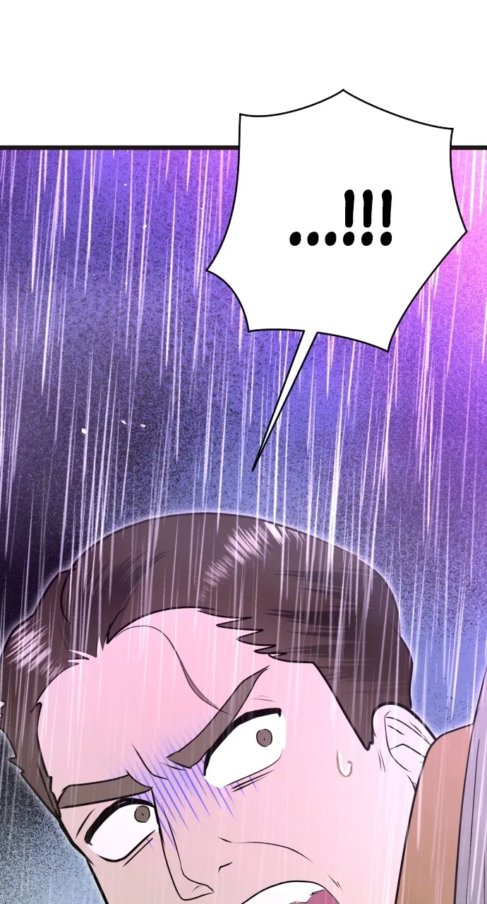 Read Mr. Magic Man chapter 91 image 108 on Lezhin