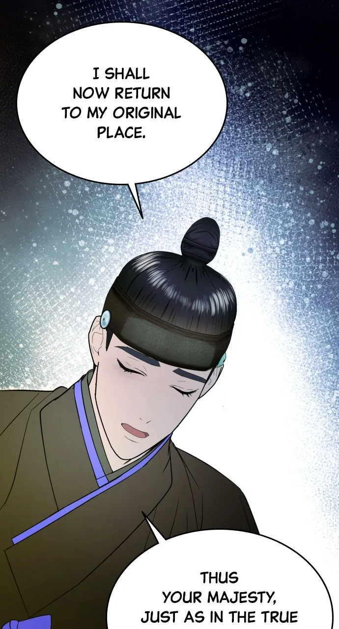 Read Mr. Magic Man chapter 91 image 11 on Lezhin