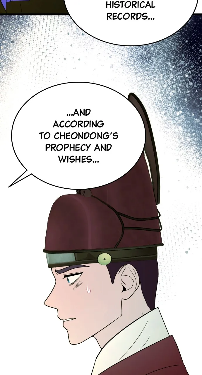 Read Mr. Magic Man chapter 91 image 12 on Lezhin