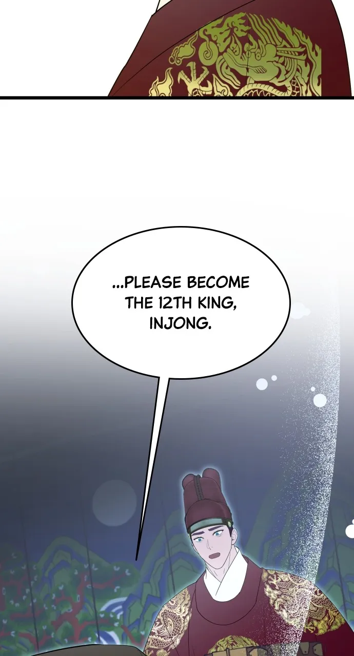 Read Mr. Magic Man chapter 91 image 13 on Lezhin