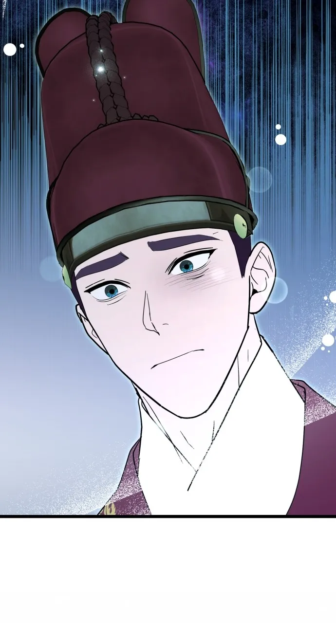 Read Mr. Magic Man chapter 91 image 15 on Lezhin