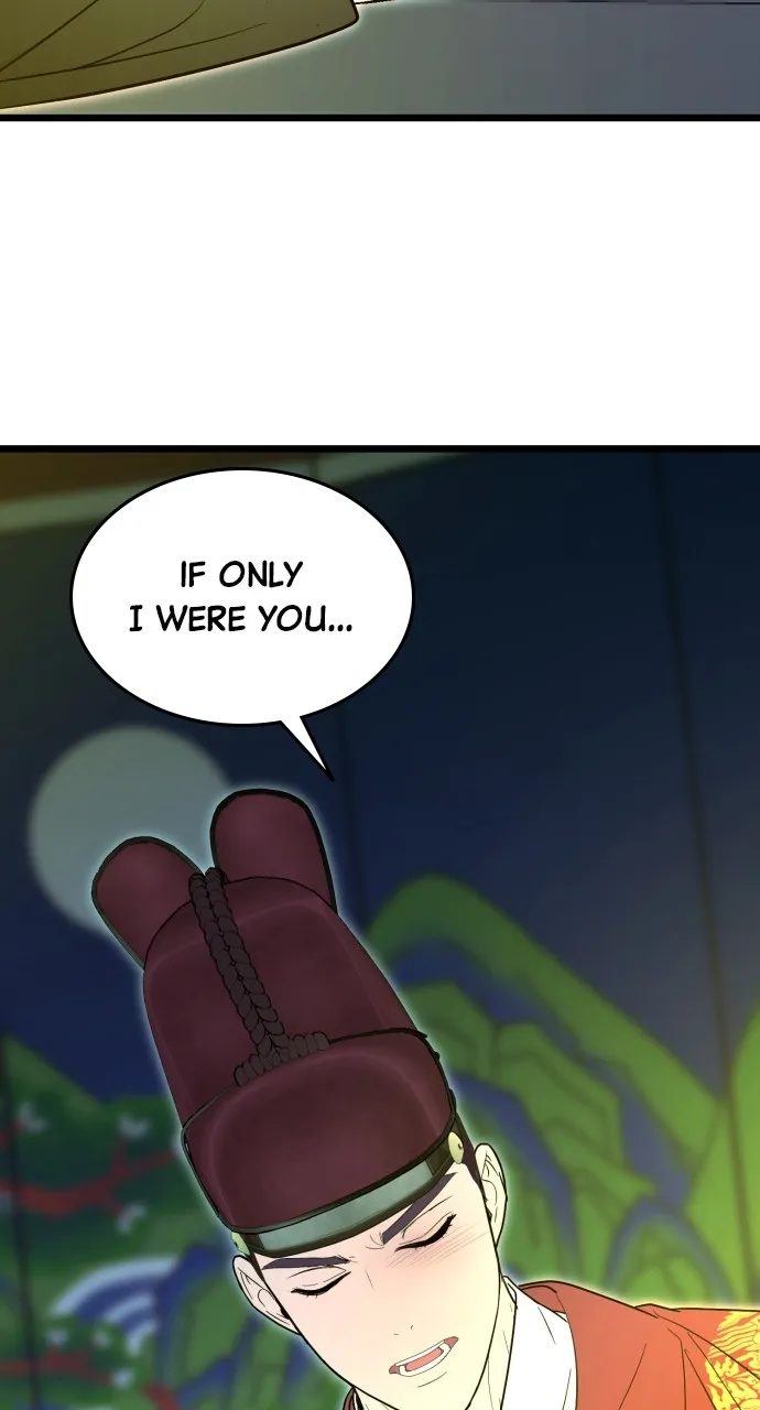 Read Mr. Magic Man chapter 91 image 17 on Lezhin