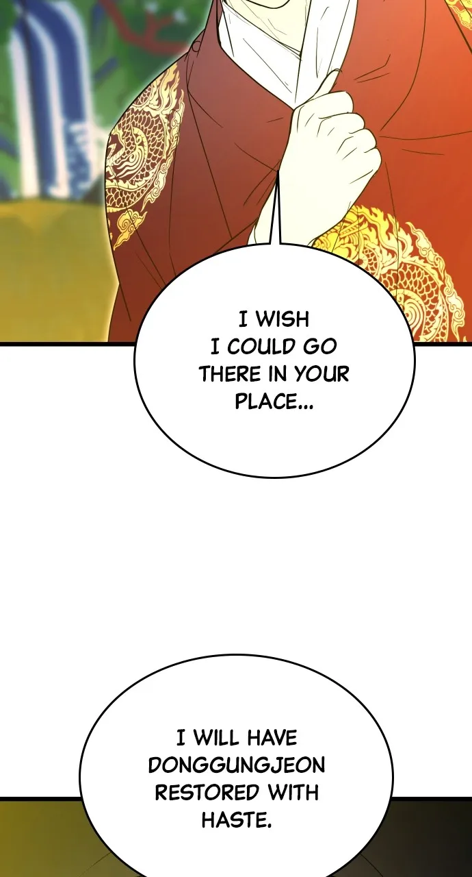 Read Mr. Magic Man chapter 91 image 18 on Lezhin