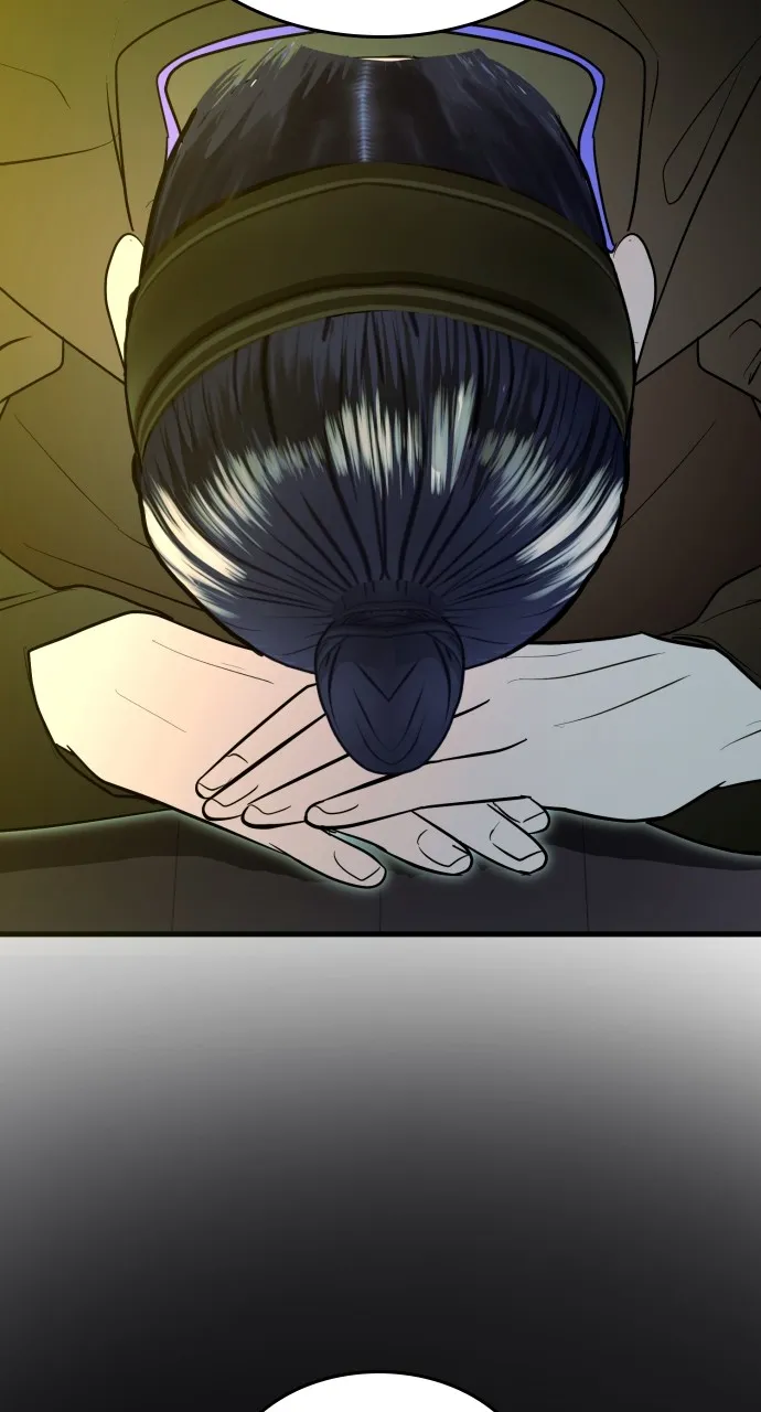 Read Mr. Magic Man chapter 91 image 19 on Lezhin