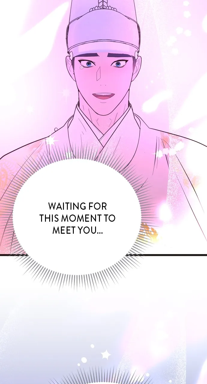 Read Mr. Magic Man chapter 91 image 29 on Lezhin