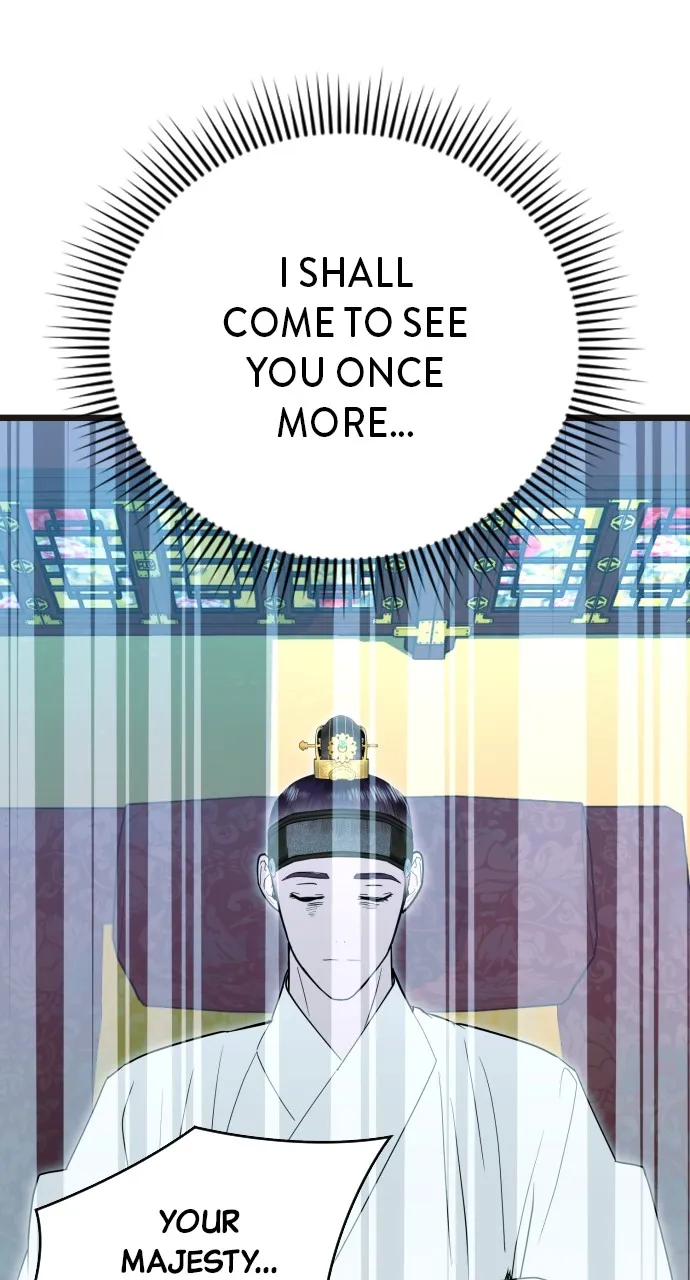 Read Mr. Magic Man chapter 91 image 34 on Lezhin