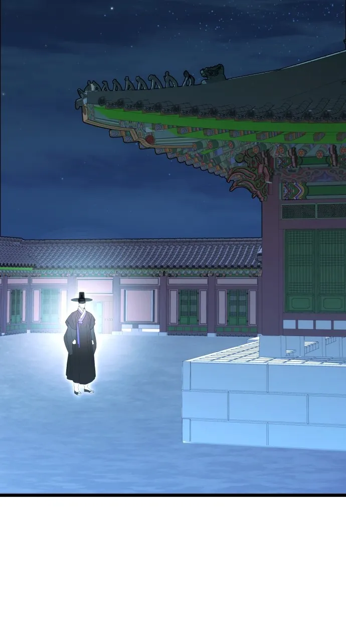 Read Mr. Magic Man chapter 91 image 39 on Lezhin