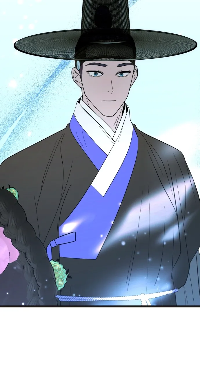 Read Mr. Magic Man chapter 91 image 43 on Lezhin