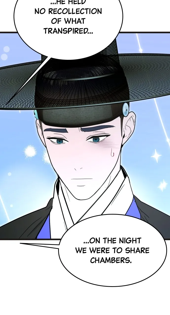 Read Mr. Magic Man chapter 91 image 48 on Lezhin
