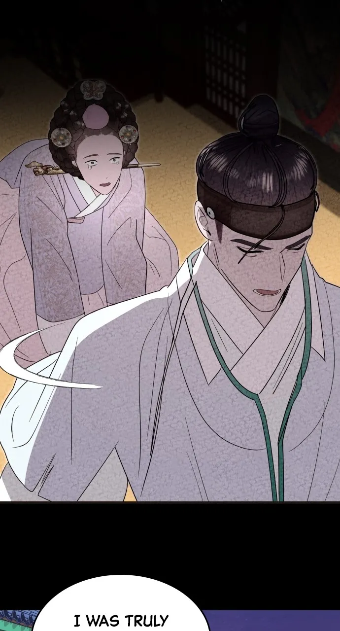Read Mr. Magic Man chapter 91 image 51 on Lezhin