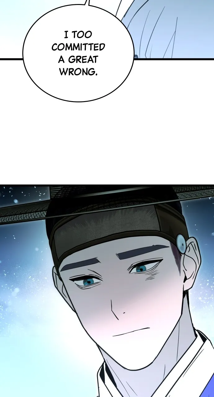 Read Mr. Magic Man chapter 91 image 54 on Lezhin