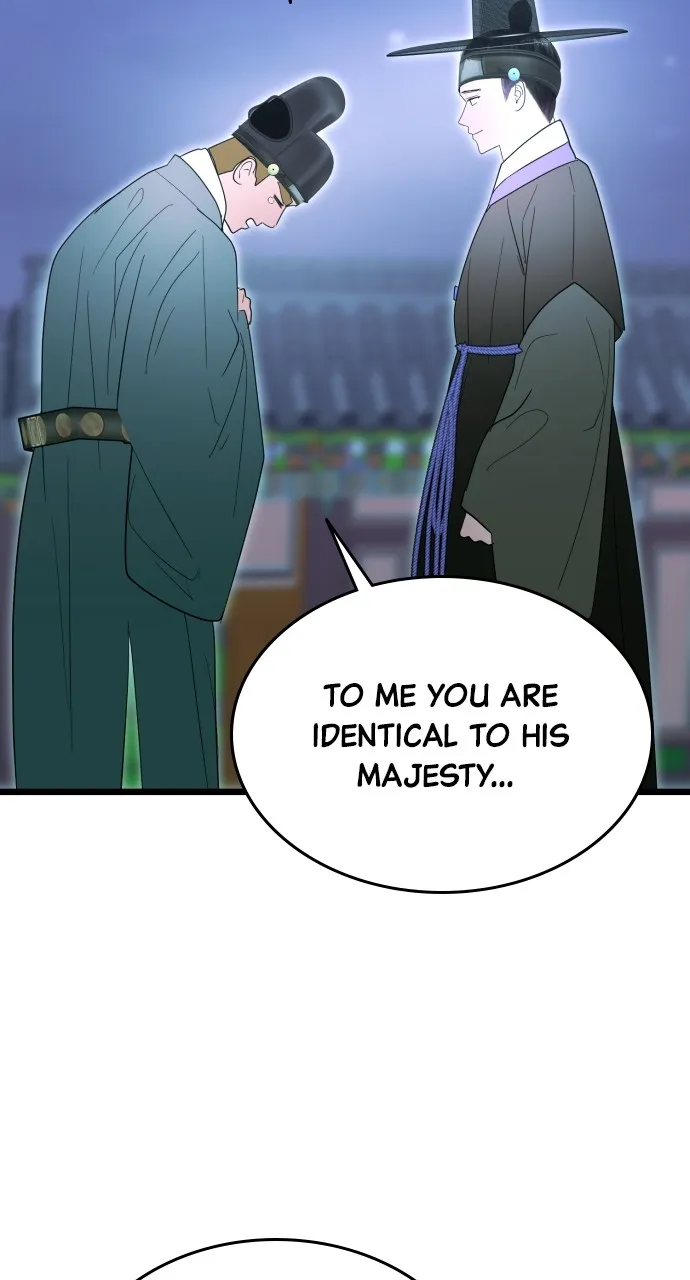 Read Mr. Magic Man chapter 91 image 60 on Lezhin