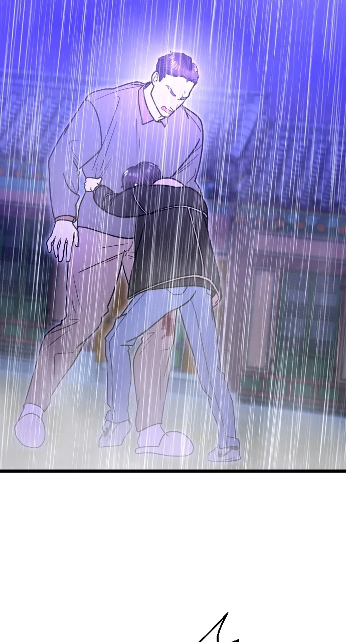 Read Mr. Magic Man chapter 91 image 87 on Lezhin
