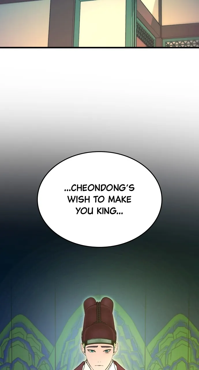 Read Mr. Magic Man chapter 91 image 9 on Lezhin