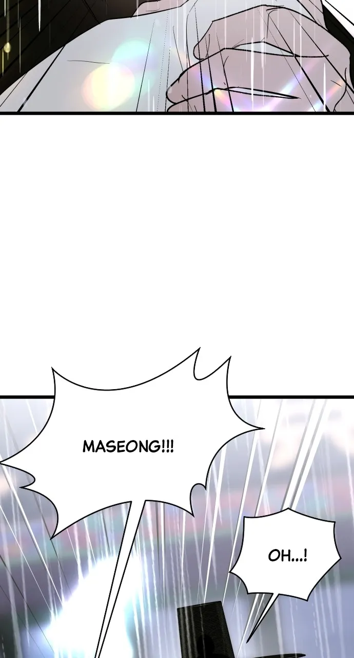 Read Mr. Magic Man chapter 92 image 11 on Lezhin