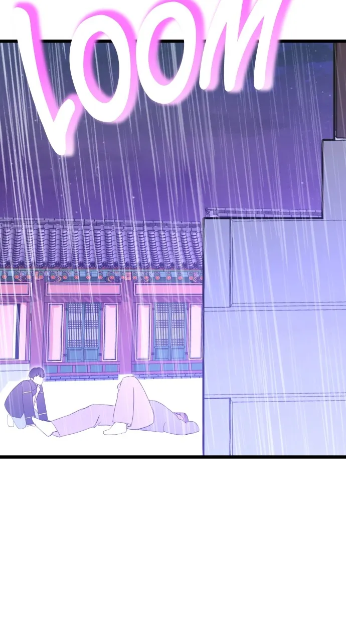 Read Mr. Magic Man chapter 92 image 2 on Lezhin