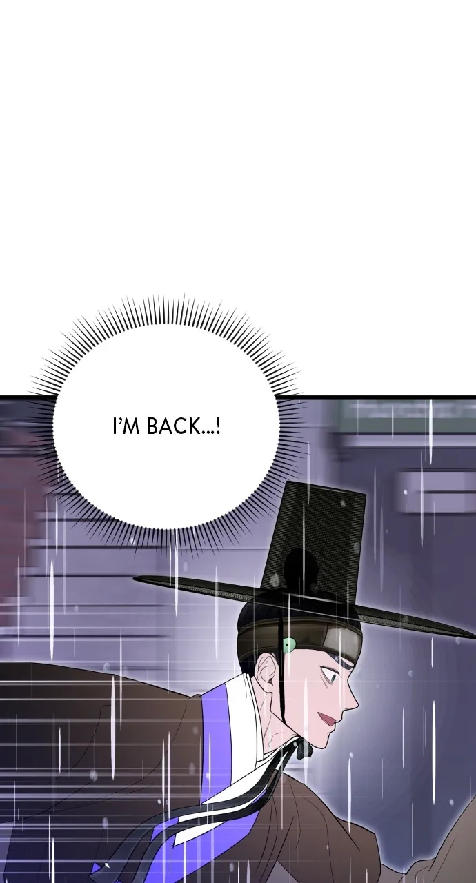Read Mr. Magic Man chapter 92 image 35 on Lezhin