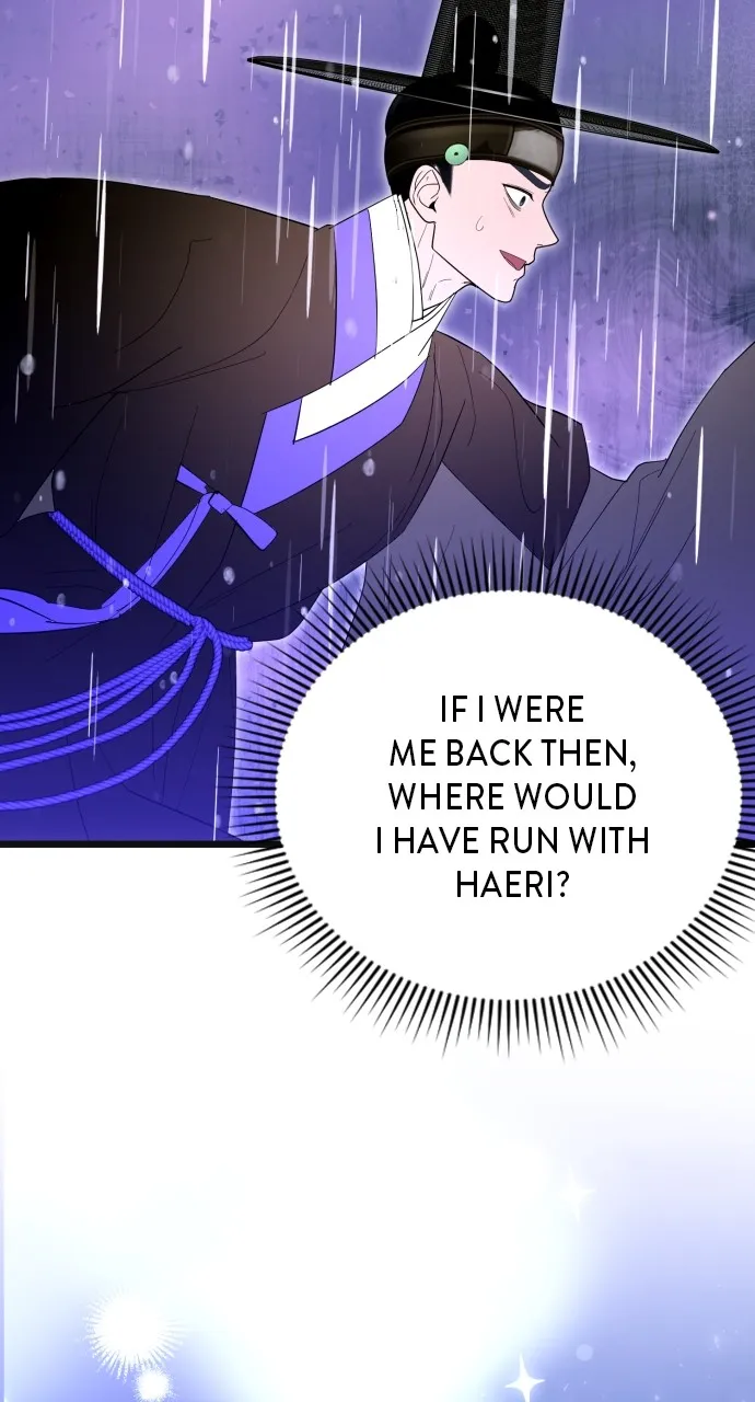 Read Mr. Magic Man chapter 92 image 39 on Lezhin