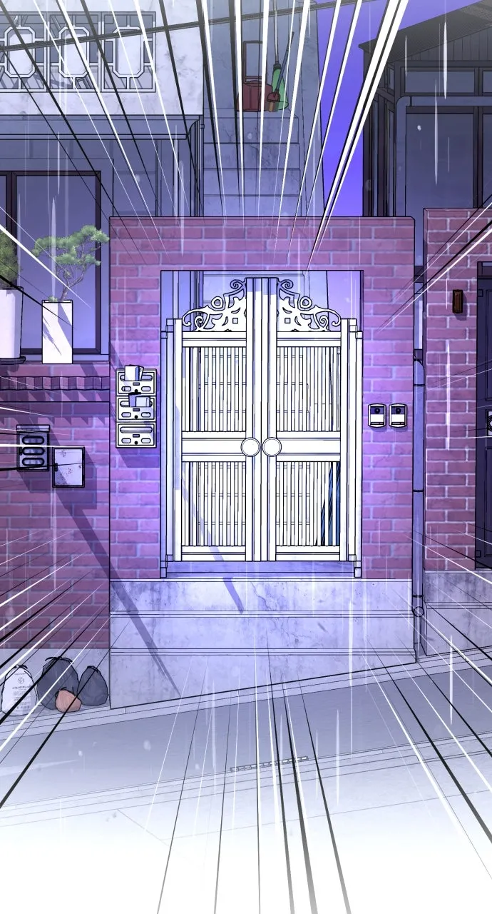 Read Mr. Magic Man chapter 92 image 42 on Lezhin