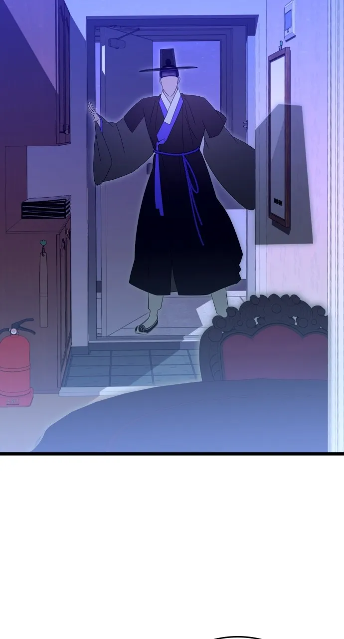 Read Mr. Magic Man chapter 92 image 44 on Lezhin