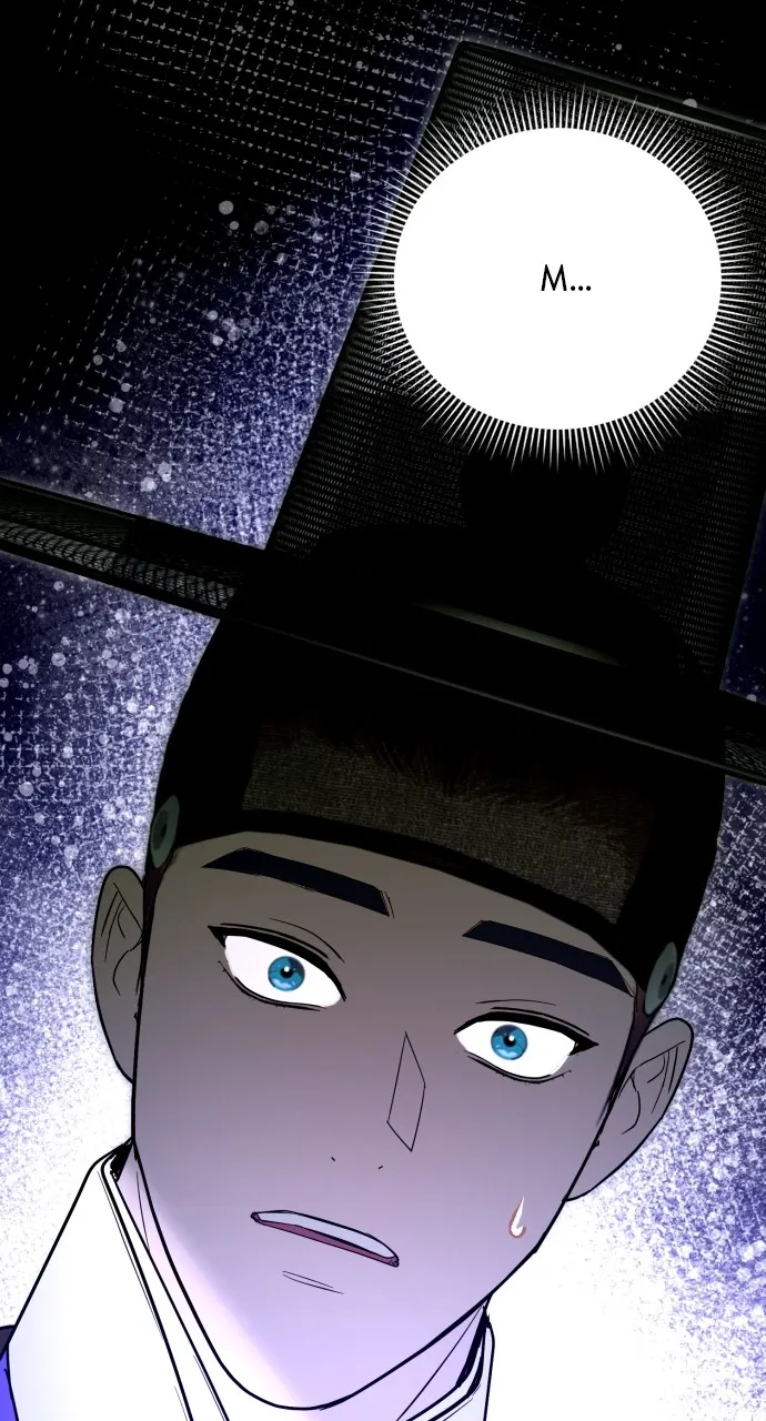 Read Mr. Magic Man chapter 92 image 48 on Lezhin