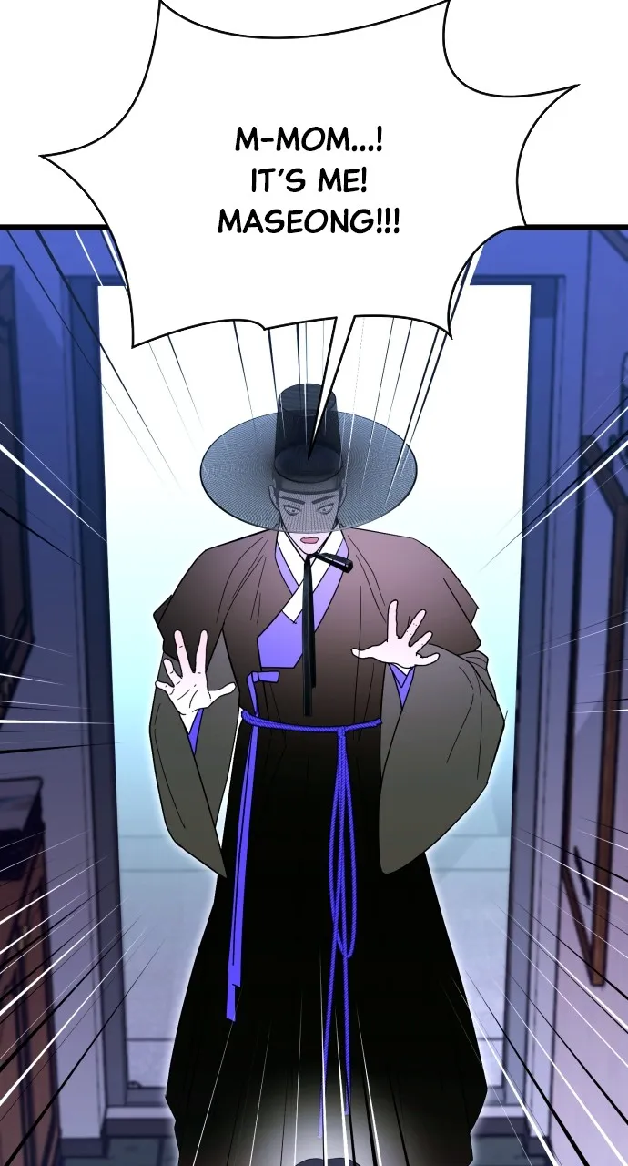 Read Mr. Magic Man chapter 92 image 51 on Lezhin