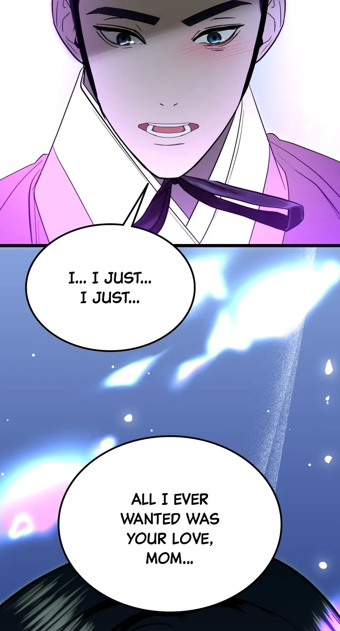 Read Mr. Magic Man chapter 92 image 60 on Lezhin