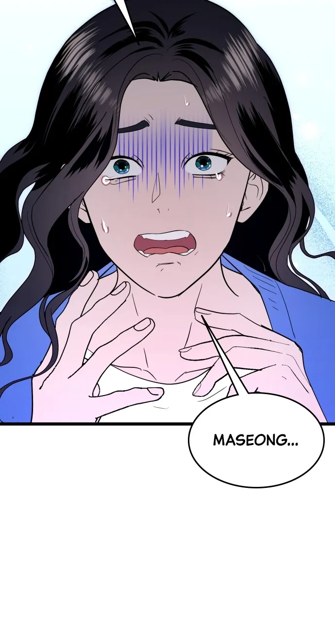 Read Mr. Magic Man chapter 92 image 64 on Lezhin