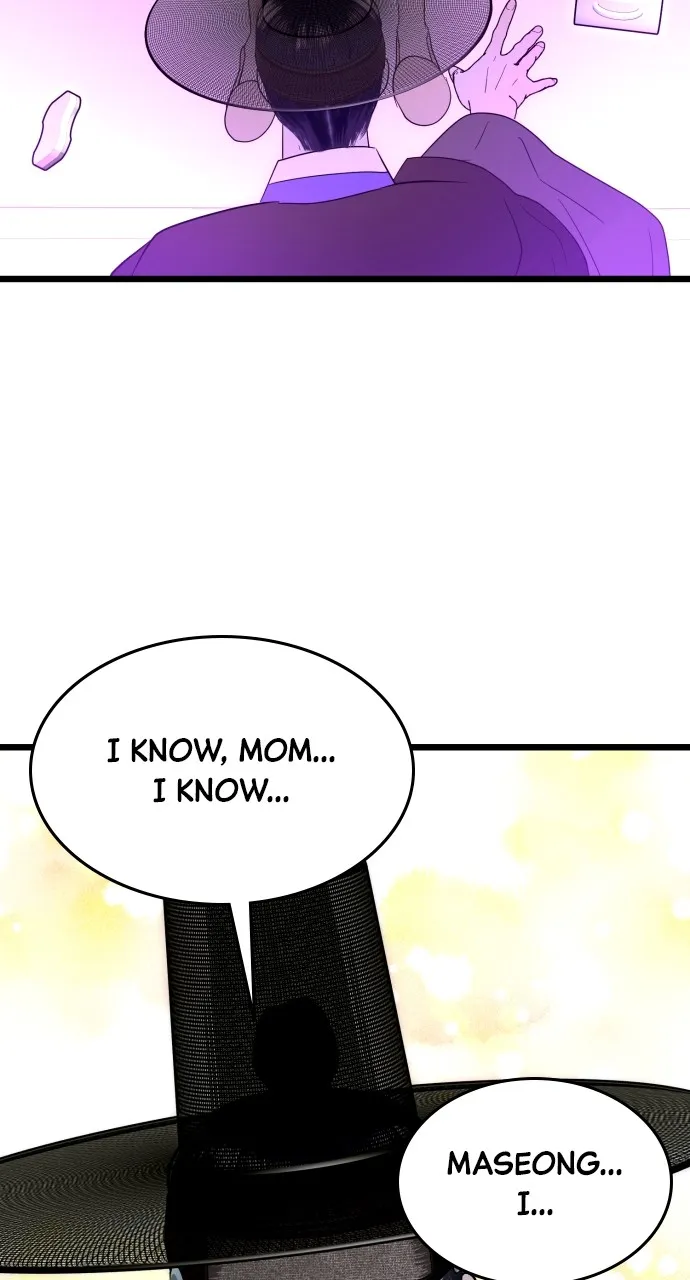 Read Mr. Magic Man chapter 92 image 66 on Lezhin