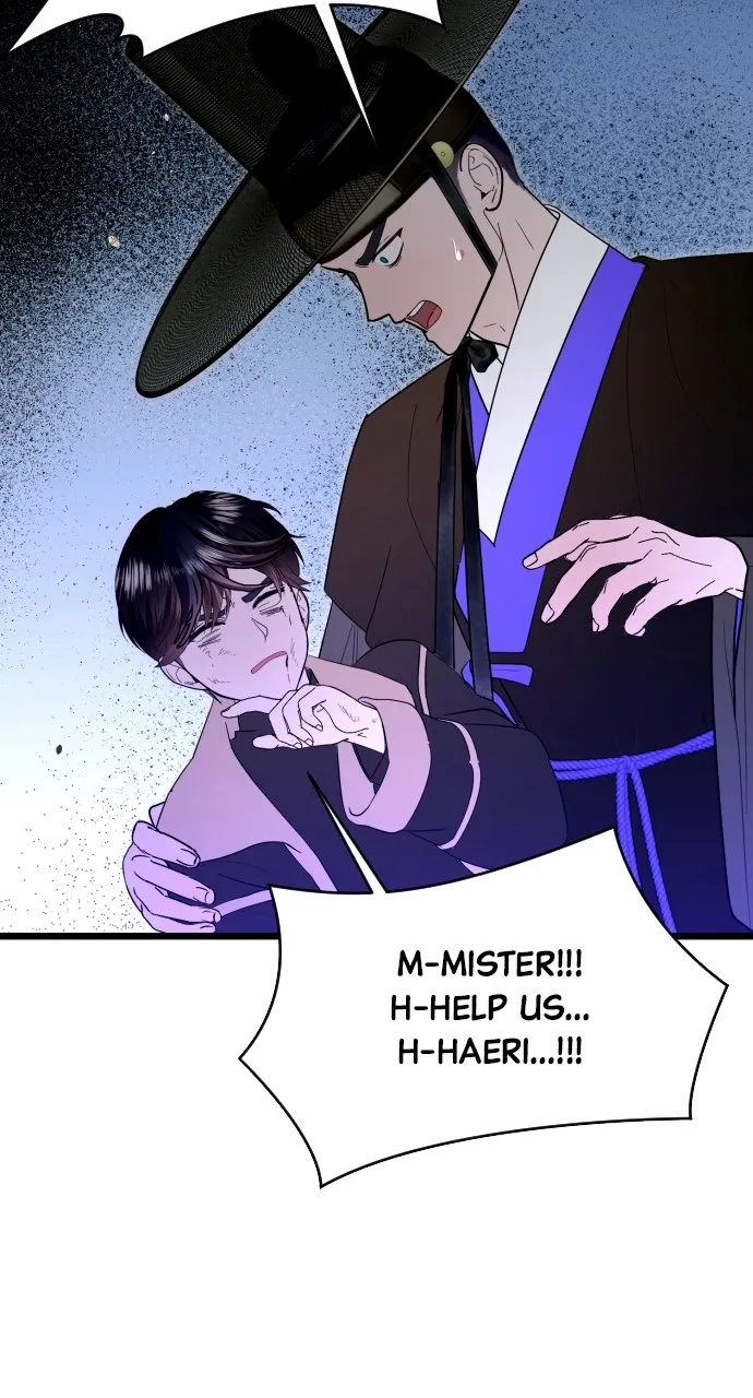 Read Mr. Magic Man chapter 92 image 71 on Lezhin