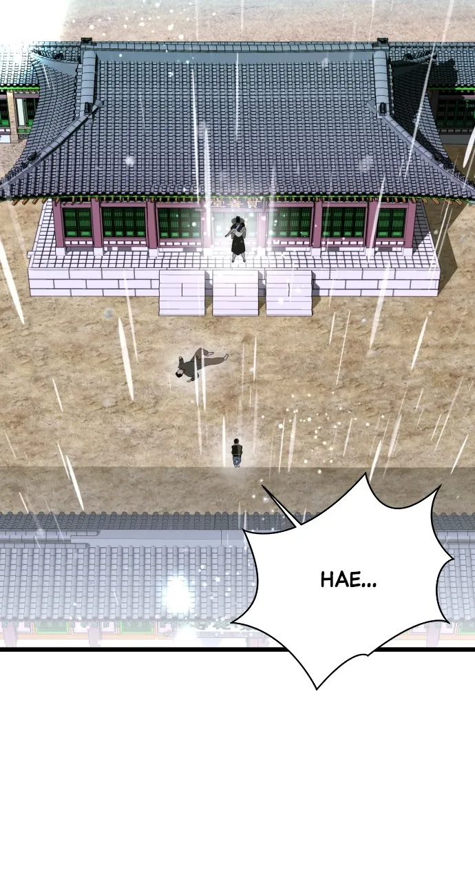 Read Mr. Magic Man chapter 92 image 8 on Lezhin