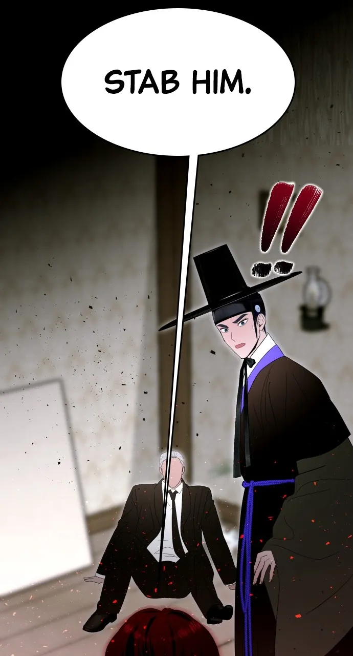 Read Mr. Magic Man chapter 92 image 86 on Lezhin