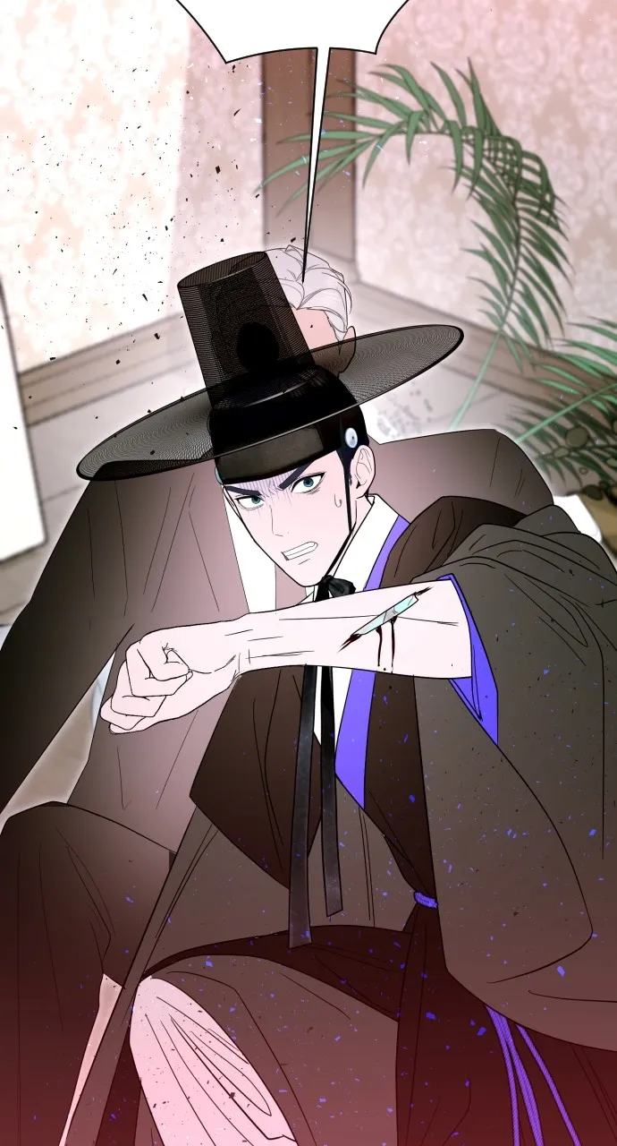 Read Mr. Magic Man chapter 92 image 94 on Lezhin