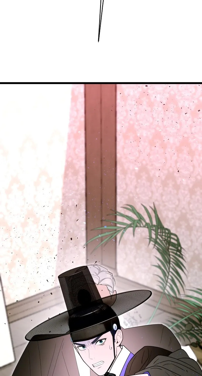 Read Mr. Magic Man chapter 93 image 3 on Lezhin