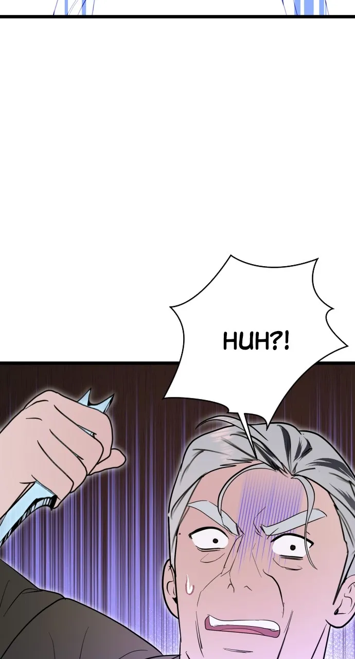 Read Mr. Magic Man chapter 93 image 40 on Lezhin