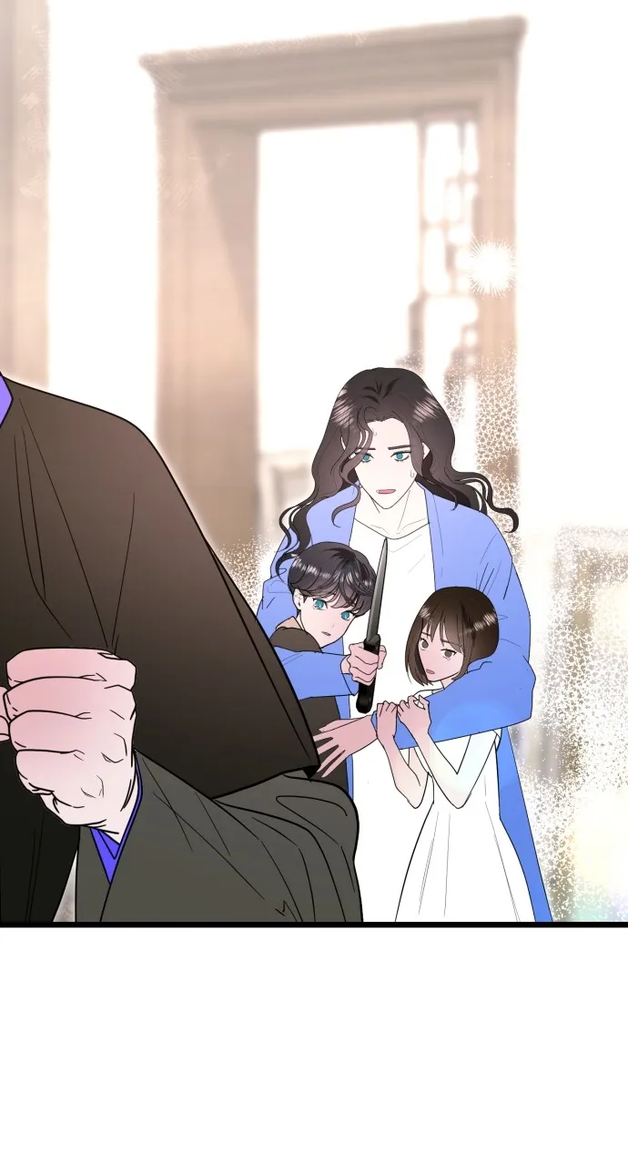 Read Mr. Magic Man chapter 93 image 60 on Lezhin