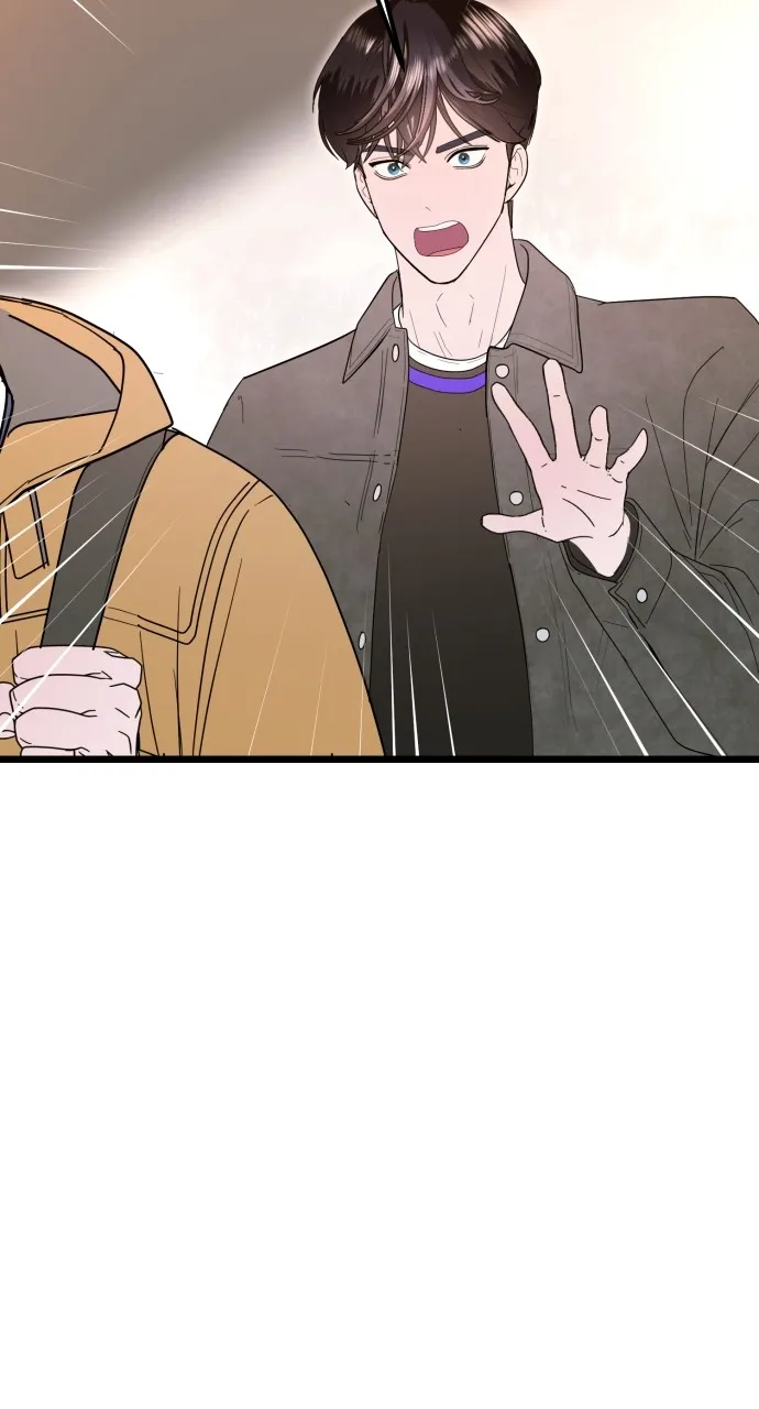 Read Mr. Magic Man chapter 93 image 75 on Lezhin